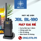 MÁY BỘ ĐÀM JBL BL-180