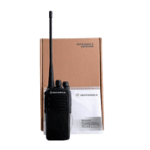 Máy Bộ Đàm Motorola GP-3588plus